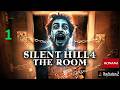 🚪😱 SILENT HILL 4: THE ROOM (PLAYSTATION2) Ep.01 "Algo Extraño Ocurre en la Habitación" 🩸🔥