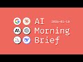 Google Antigravity 限制 Google AI Pro 用量；Anthropic 限制竞争对手使用Claude 【AI早报 2026-01-10】