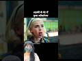 लड़की के पेट में घुसा ऑक्टोपस #shorts #adeebareacts #shortsfeed #viral #movieexplained #ytshorts