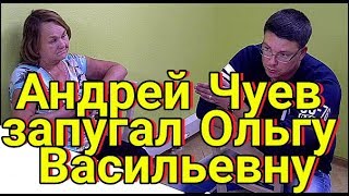 ДОМ 2 СВЕЖИЕ НОВОСТИ раньше эфира! 12 июня 2018 (12.06.2018) ДОМ 2 СВЕЖИЕ НОВОСТИ раньше эфира! 12 июня 2018 (12.06.2018)