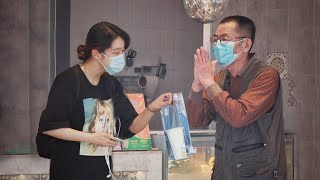When Old Man Doesn't Know How to Buy Bubble Tea for Wife | Social Experiment