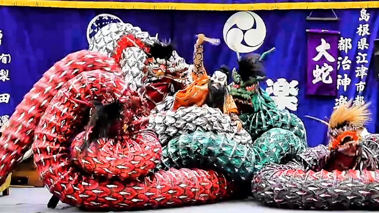 【石見神楽　大蛇】 #都治神楽社中 2025.8.17～ゆめタウン江津
