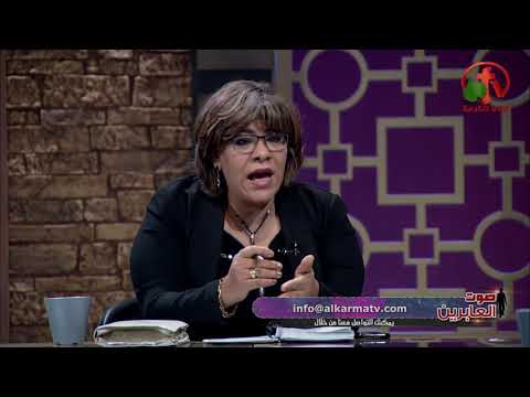 Victims of your choices (7) | ضحايا إختياراتك (7)