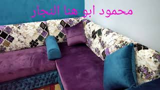 احدث تصميمات للركنه 2020 محمود ابو هنا النجار 01022791227