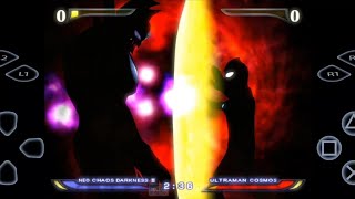 Ultraman Fighting Evolution Rebirth