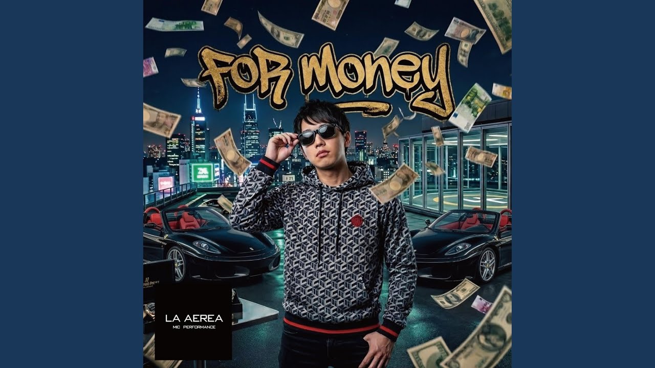 for money - YouTube
