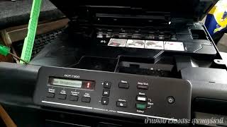 Print Unable 3B // Brother DCP-T300