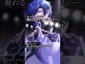 「触れるままにジェラシー」5周年ありがとう! #KAITO #VOCALOID