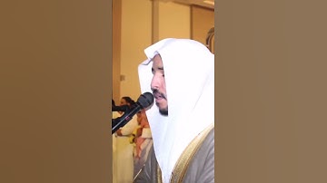 تلاوة خااشعة - القارئ أحمد العبيد