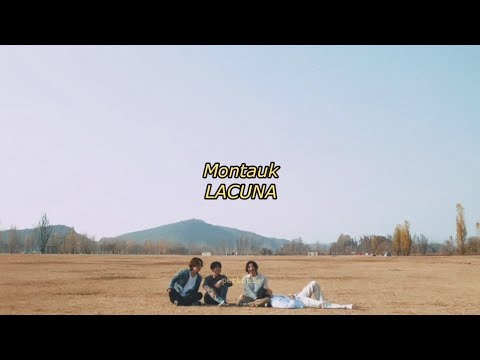 lacuna - montauk english lyrics