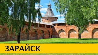 ❪4K❫ Зарайск. Зарайский Кремль. Чудотворный святой источник «Белый Колодец». Московская область.