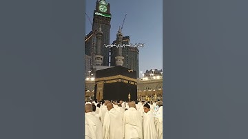 وقال إني ذاهب الى ربي سيهدين سورة الصافات ❤️ #اكسبلور  #قرآن