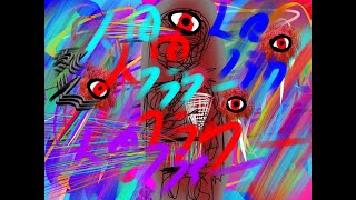 「人肉フラワー」 s he'll