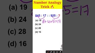 Viral Question | Number Analogy Question | #trending #viral #youtubeshorts #shorts #shortsfeed
