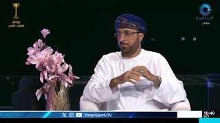 سيف الجابري : رسالتي لأهالي مسندم قبل النهائي المنتظر بين ناديي ظفار والنهضة