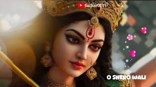 Tum Ho Shiv Ji Ki Sakti Maiya Shero Wali  Navratri Bhajan 🙏 Viral Navratri Video#maakali#mahadev 