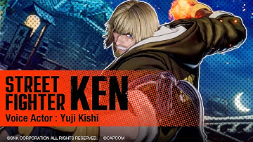 餓狼伝説CotW×ストリートファイター｜ケン