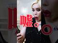 みなさん本当にありがとうございます！【2ヶ月で10万フォロワー】アレン様より感謝の動画です🤗