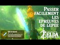 PASSER FACILEMENT LES ÉPREUVES DE L'ÉPEE avec le GLITCH du SHIELD CLIP dans ZELDA BREATH OF THE WILD