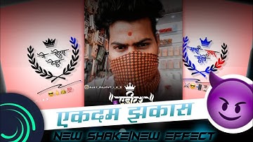 Special Editor Attitude Status Aideo Editing Editor #ARcreation Alight Motion#alightmotionvideo