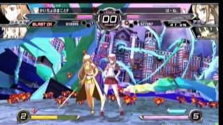 20141124電撃FC1時間対戦(岡山ファンタジスタ)