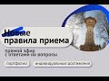 Как поступить в магистратуру в 2021 году?