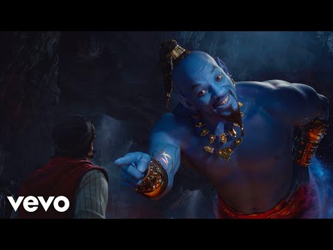 ვერსად ნახავ ჩემნაირს (დისნეის \"ალადინი\") ლევან გვაზავა