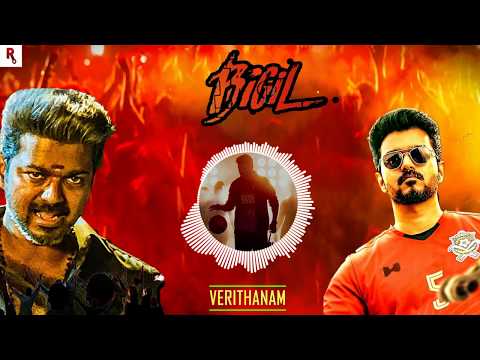 bigil-full-bgm-compilation-|-a-r-rahman-|-vijay-|-atlee-|-full-bgm