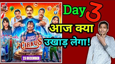 Cirkus Box Office Collection Day 3|Rohit Shetty Film