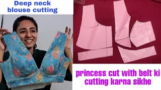 princess cut with belt blouse cutting sikhe // how to cutting princess cut with belt blouse