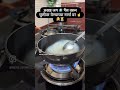देवा अस नको व्हायला 🙏🤦♀️ #food #minivlog #shortsfeed #recipe #cylinder #cooking #explorepage