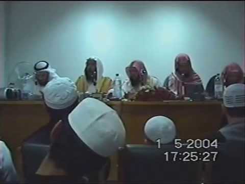 SHAIKH 3UTHMAN AL KHAMIS AND SHAIKH 3ALI AL HALABI...