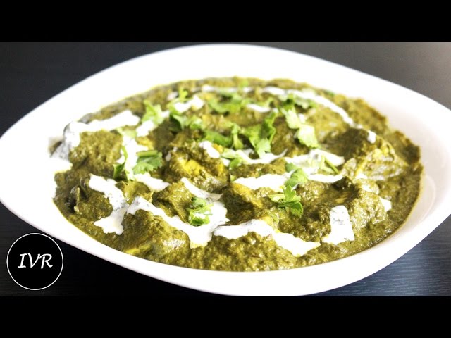 "Methi Chaman Recipe" | Restaurant Style Methi Paneer | Cottage Cheese in Fenugreek & Spinach Curry | Indian Vegetarian Recipes