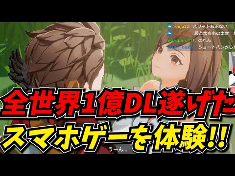 しんじさん専用その1 しんじさん - YouTube