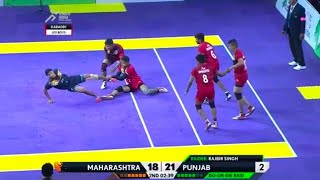 Maharashtra vs Punjab Boy's Kabaddi Match Full Highlights | Khelo India School Games Highlights 2019 screenshot 1