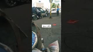 العراق اليمن سعودي مصر المغرب صنعاء جزائر زلزال فلسطين youtubeshorts