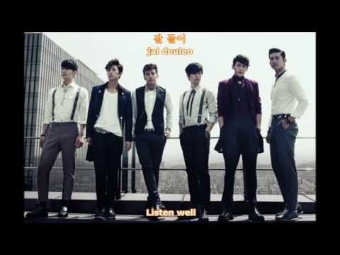 2PM (+) 고백 (Go Back)