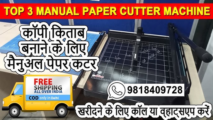 Small Paper Cutter, Size: B7 at Rs 30/pack in New Delhi