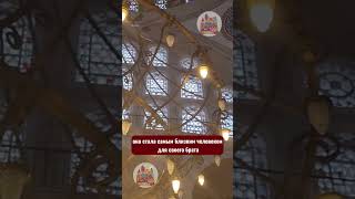 Михримах султан — женщина, чьё слово весило больше, чем титулы.
