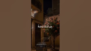#الشيخ_عبدالباسط_عبدالصمد ❤️ #قرآن #قران_كريم #تلاوة_خاشعة #تلاوات #shere #اكسبلور #المصحف #لايك
