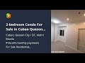 2-bedroom Condo For Sale in Cubao Quezon City / QC