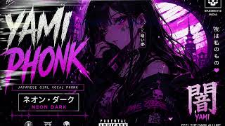 YAMI PHONK 👿 | Japanese Phonk | Neon Dark Tokyo Drift 🌃 | Bassbeatz India