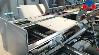 Folder Gluer Stitcher, Automatic Corrugated Box Folding Gluing Stitching Machine Information