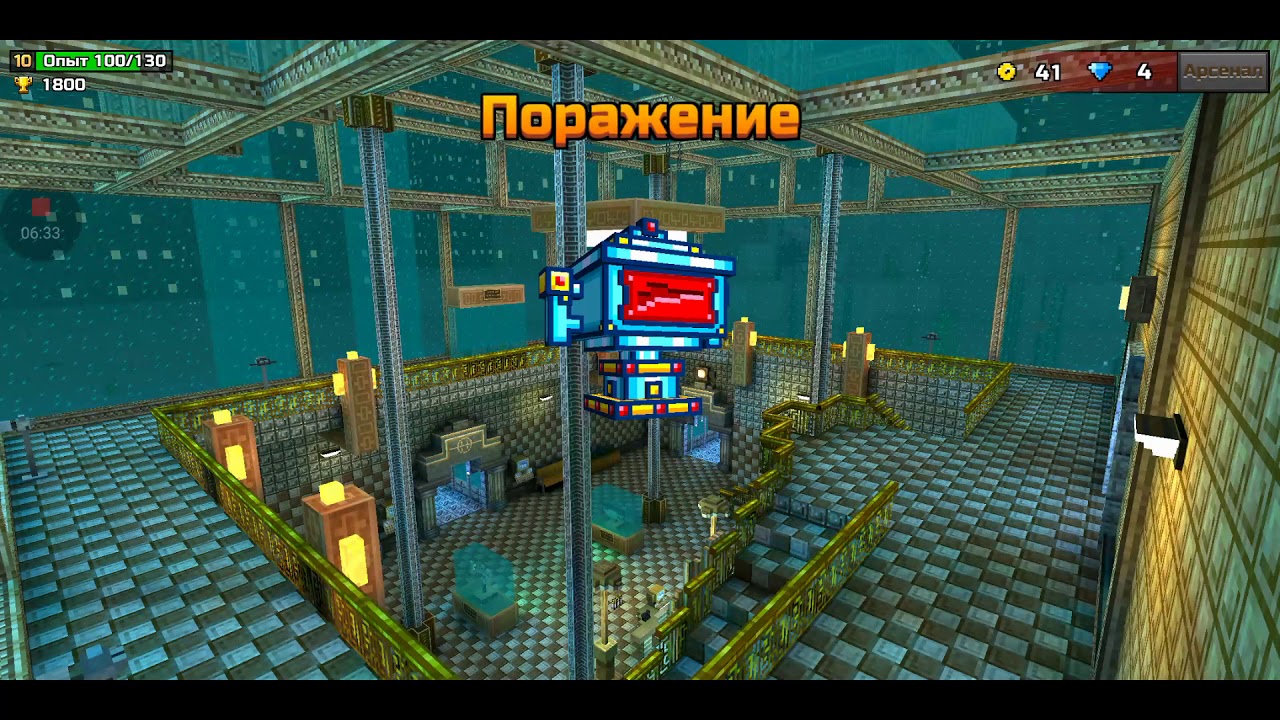 Генератор пиксель ган