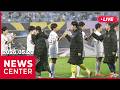 [LIVE] NEWSCENTER (2026-05-20)