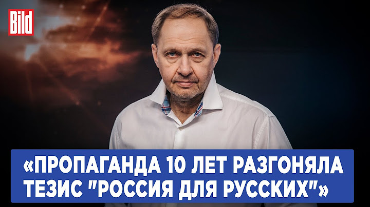 Кирилл Набутов про конфликт Азербайджана с Россией, свадьбу Кадырова и отключение интернета