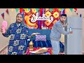 اول يوم رمضان في أي بيت مصري 