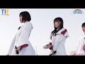 nuance(ヌュアンス)【TIF 2021 SKY STAGE】
