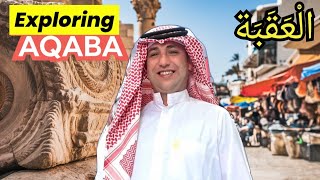 Why Aqaba is THE PLACE TO TRAVEL in 2025! 🇯🇴
