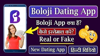boloji dating app kaise use kare | boloji app kaise chalaye | boloji app how to use | real or fake screenshot 5